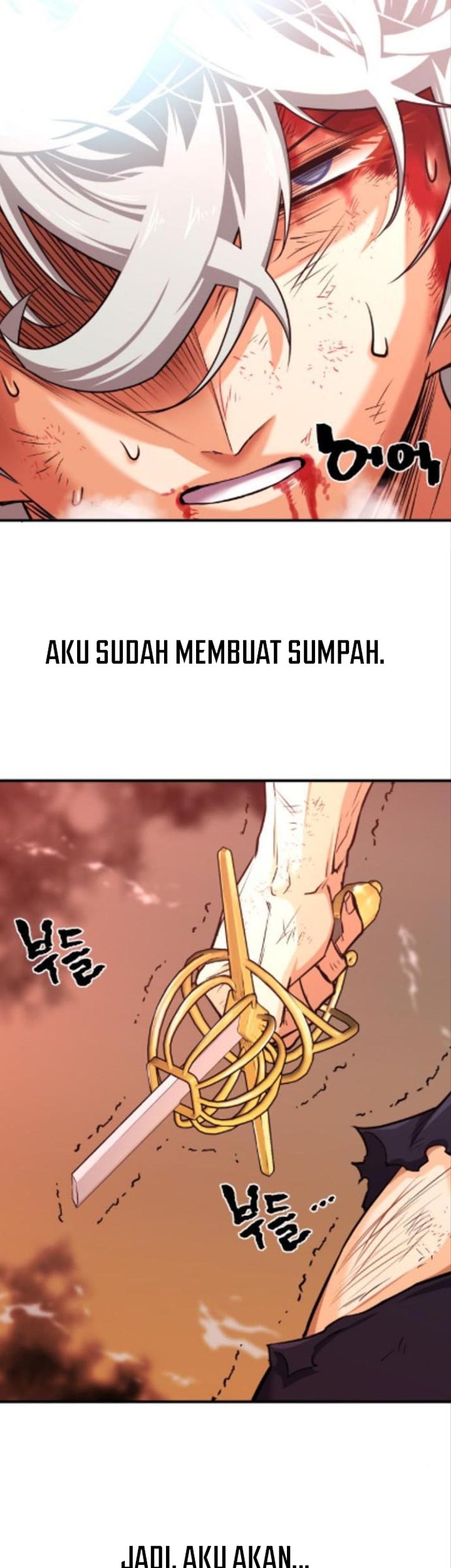 The World’s Best Engineer