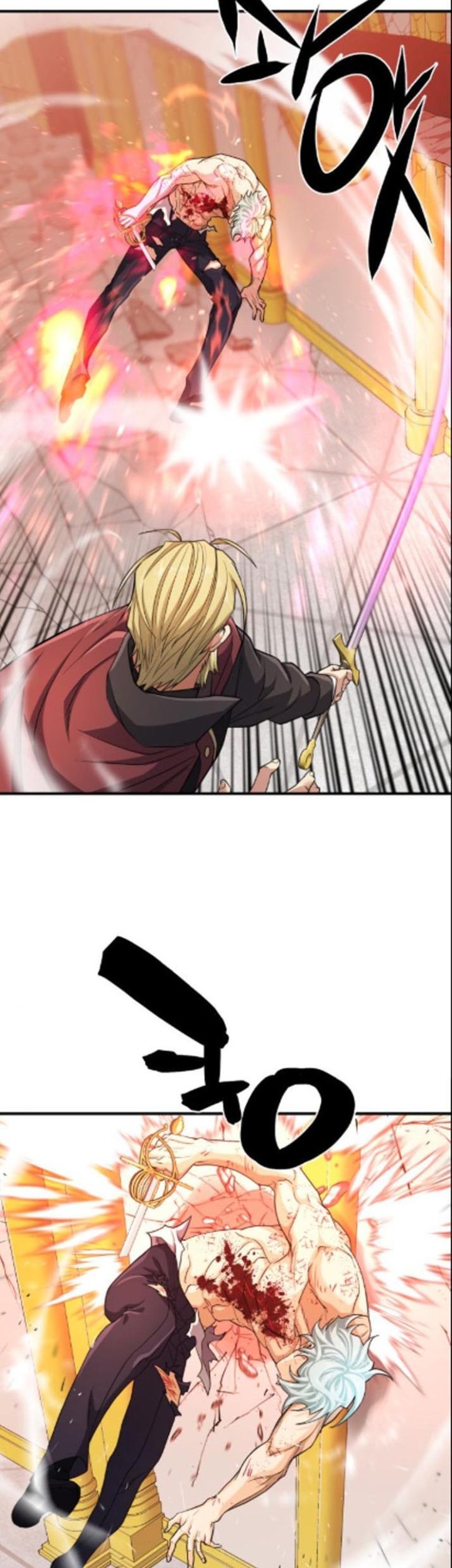 The World’s Best Engineer