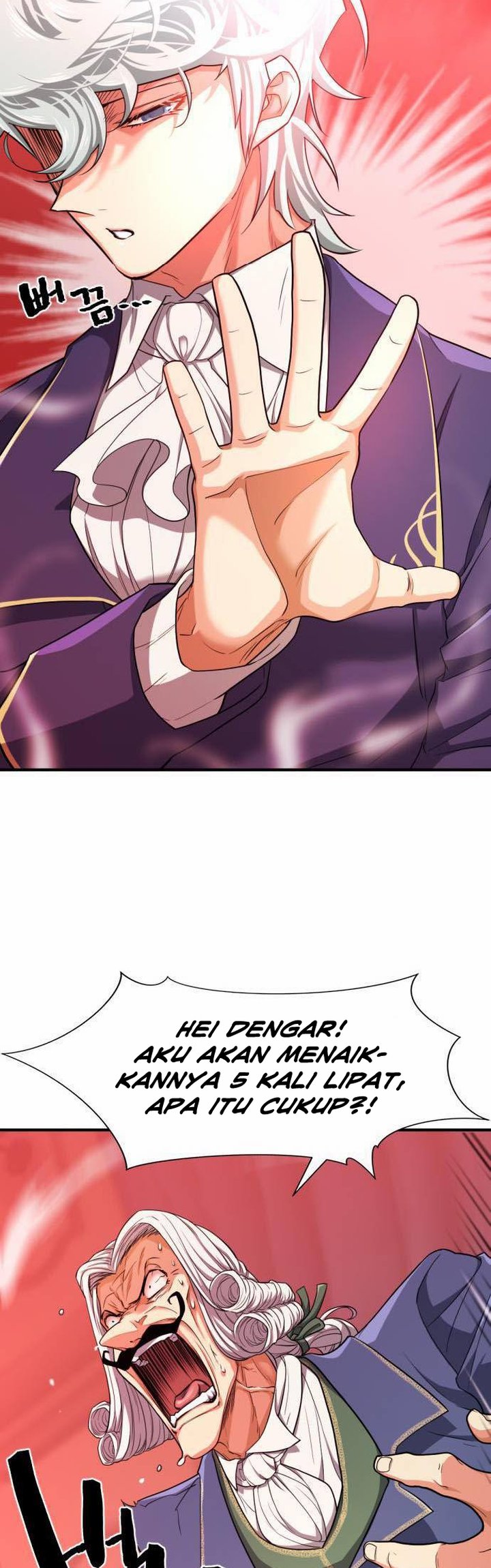 The World’s Best Engineer