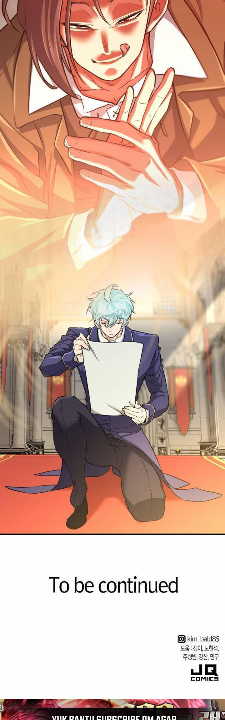 The World’s Best Engineer