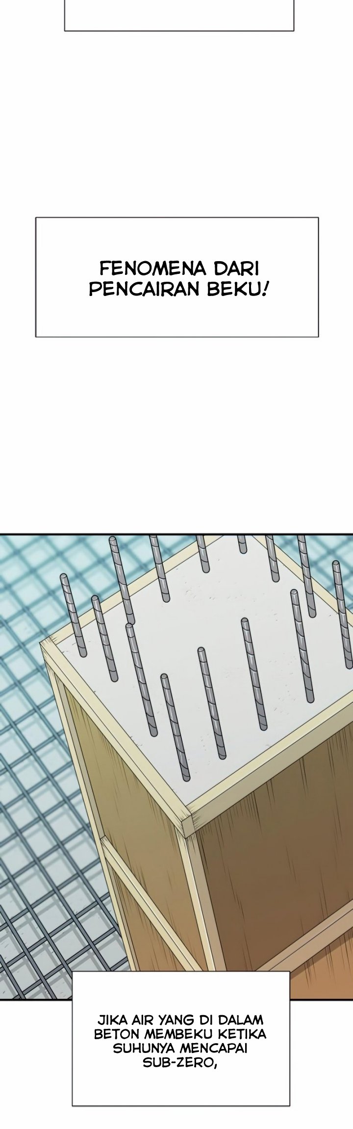 The World’s Best Engineer