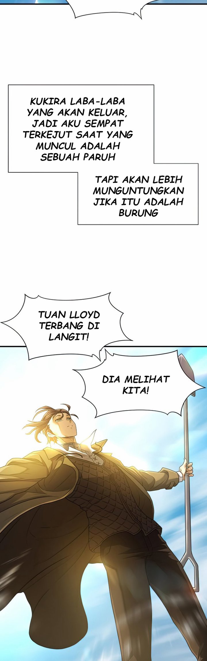 The World’s Best Engineer