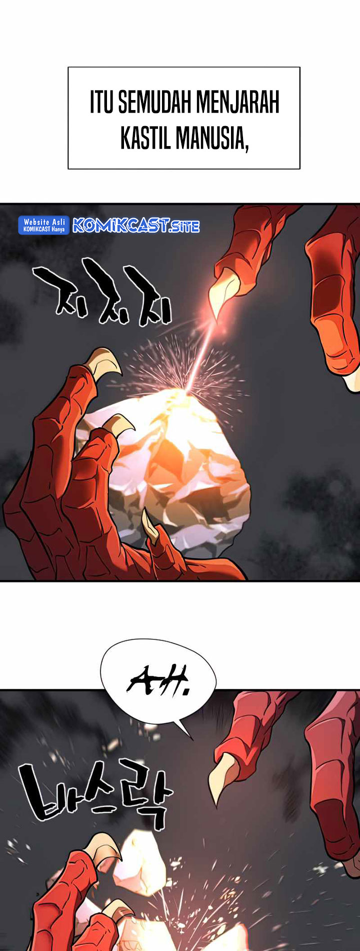The World’s Best Engineer