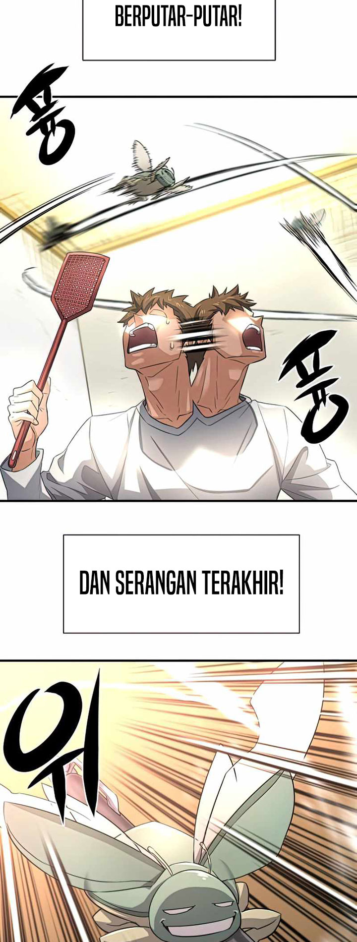 The World’s Best Engineer