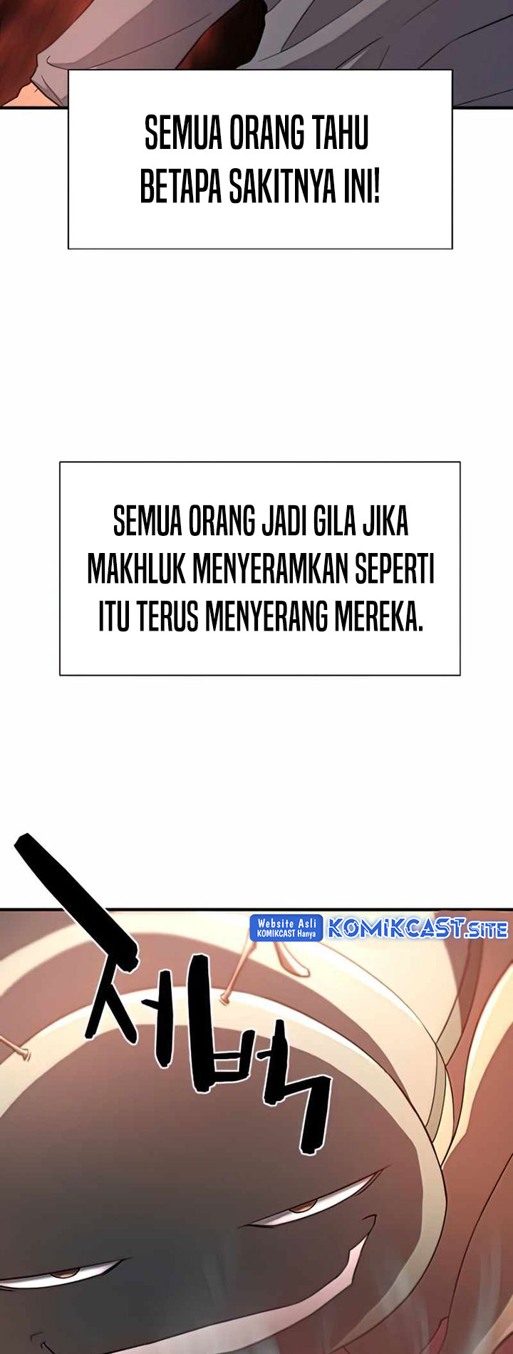 The World’s Best Engineer