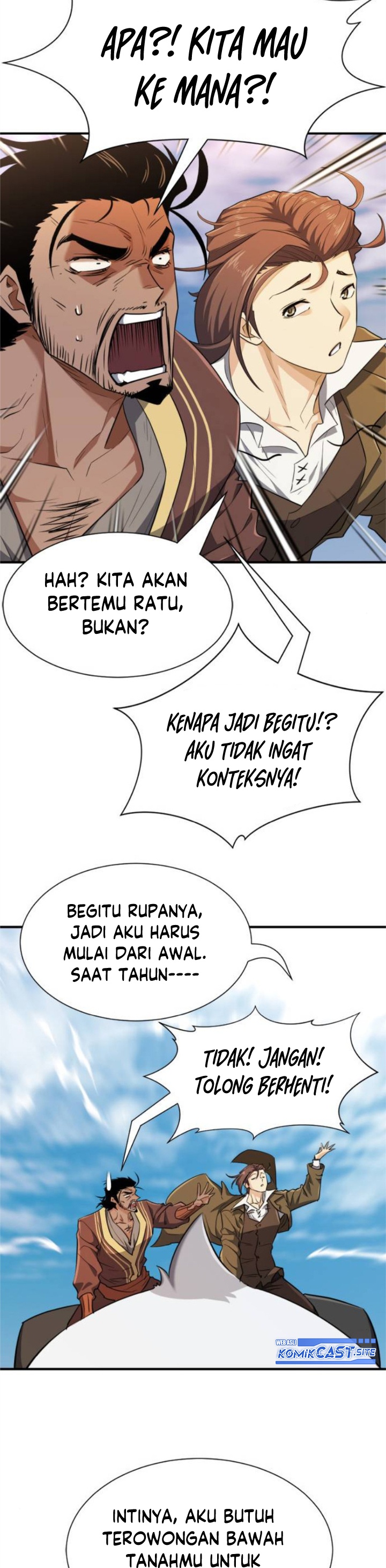 The World’s Best Engineer