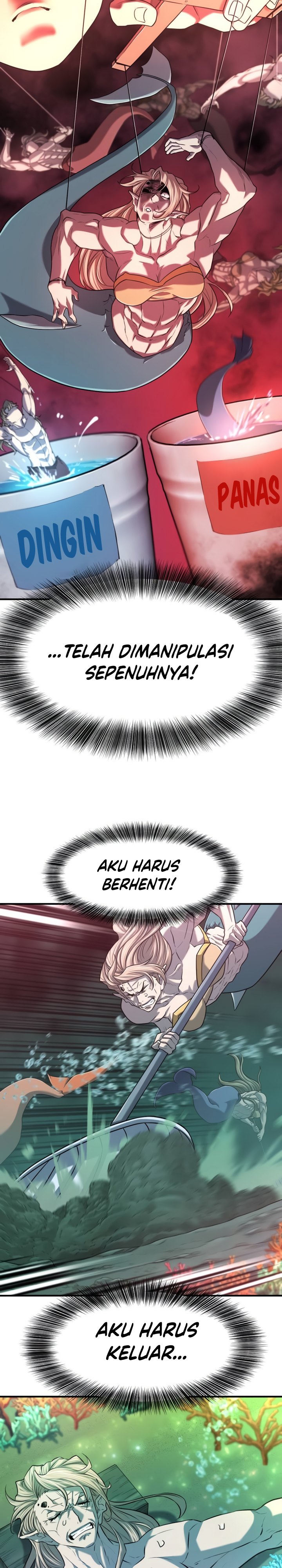 The World’s Best Engineer