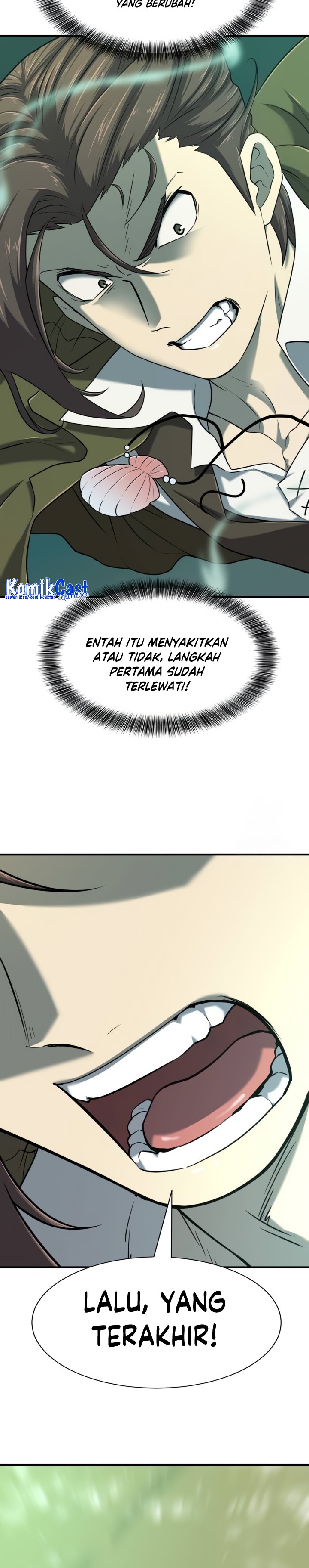 The World’s Best Engineer