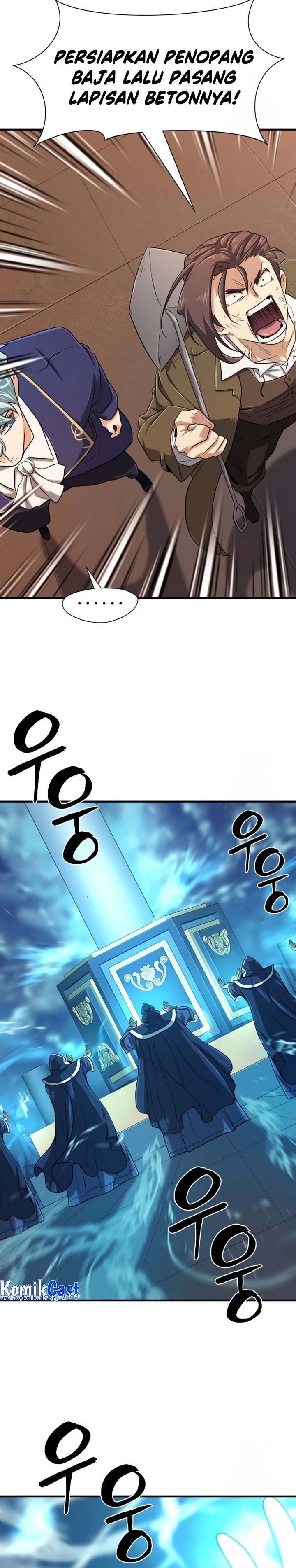 The World’s Best Engineer