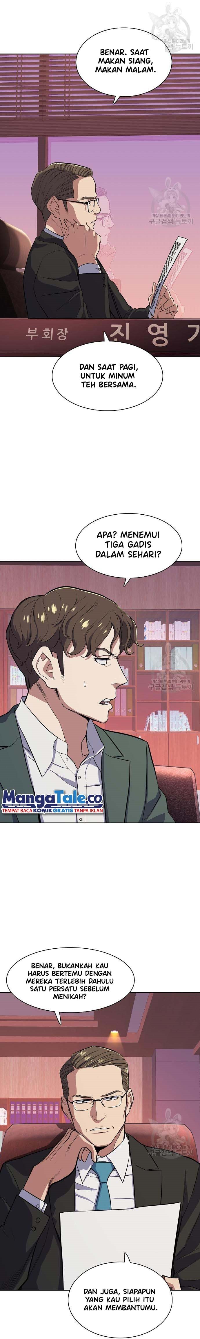 The Youngest Son Of A Rich Family (Reborn Rich)
