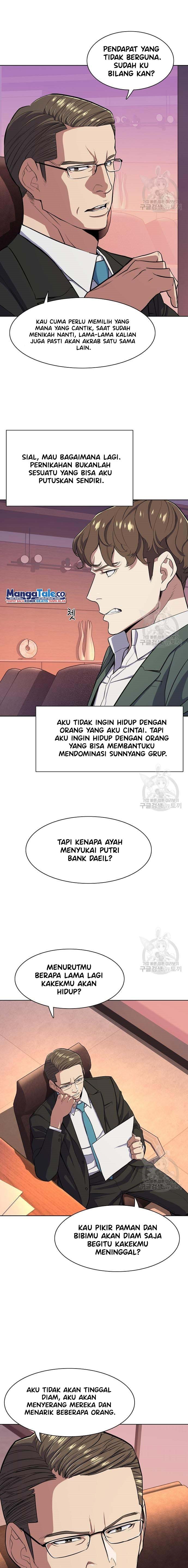 The Youngest Son Of A Rich Family (Reborn Rich)