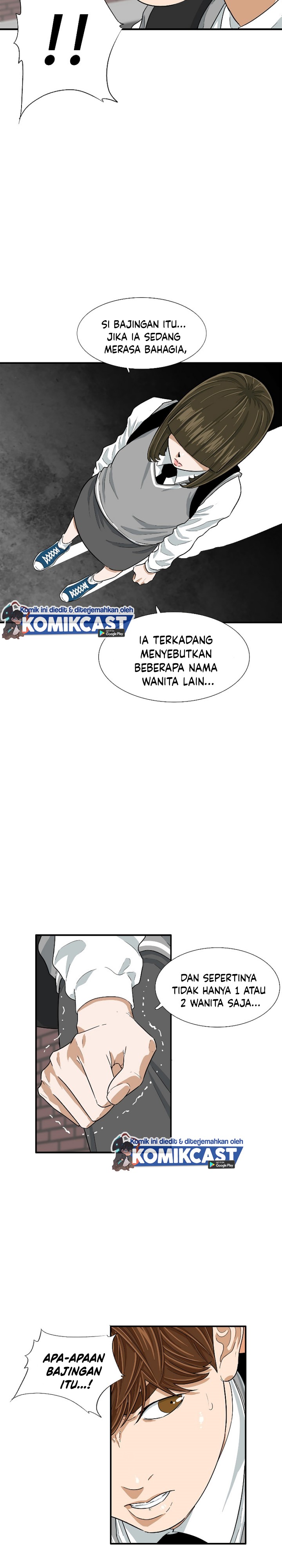 This is the Law