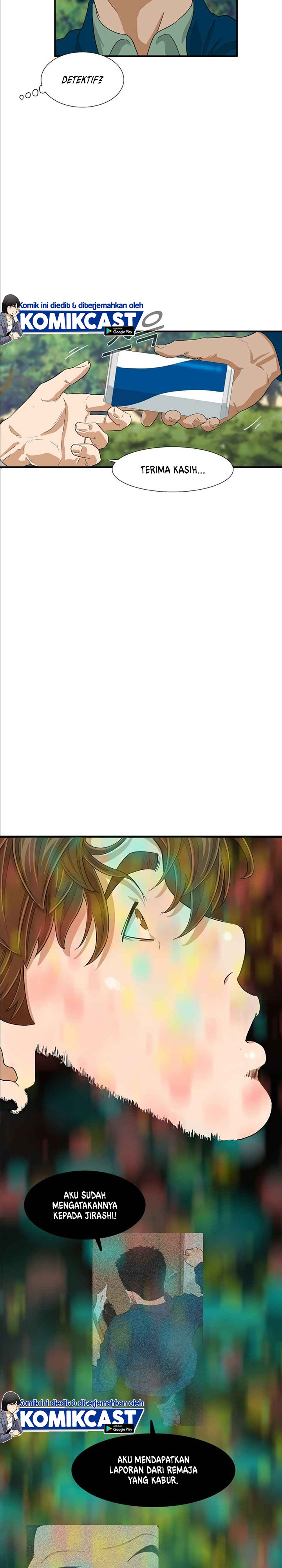 This is the Law