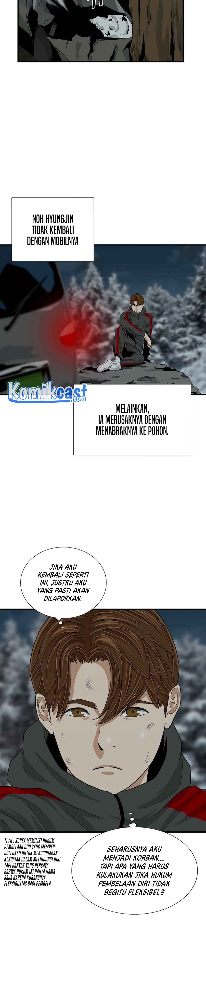 This is the Law