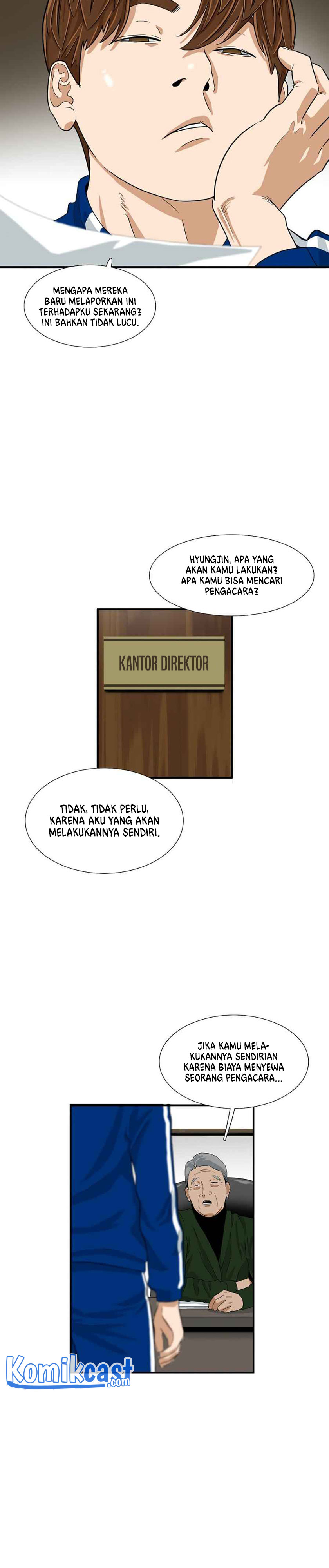 This is the Law
