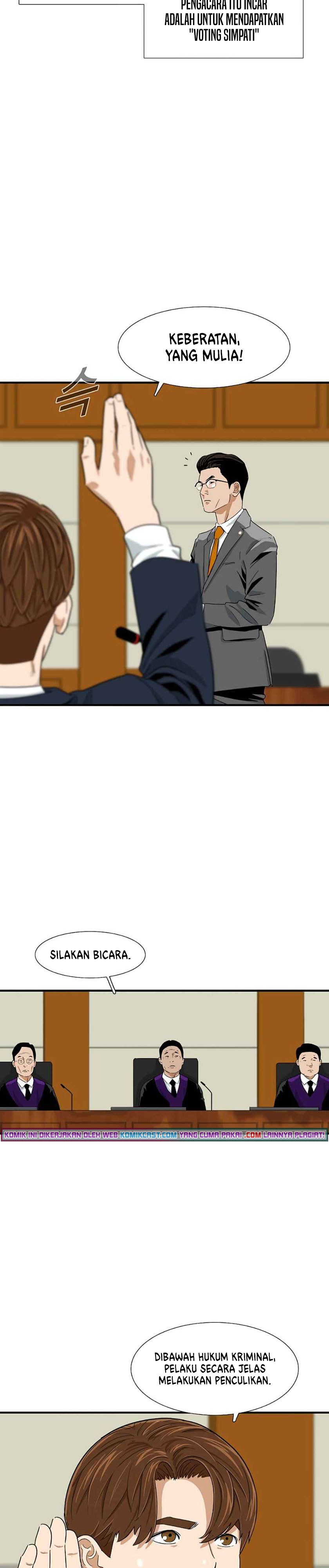 This is the Law