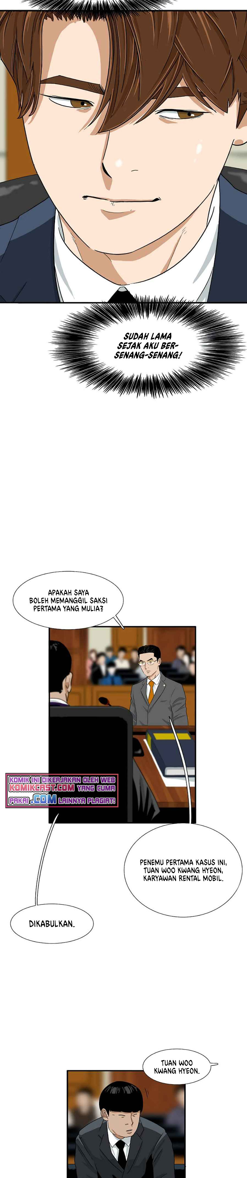 This is the Law