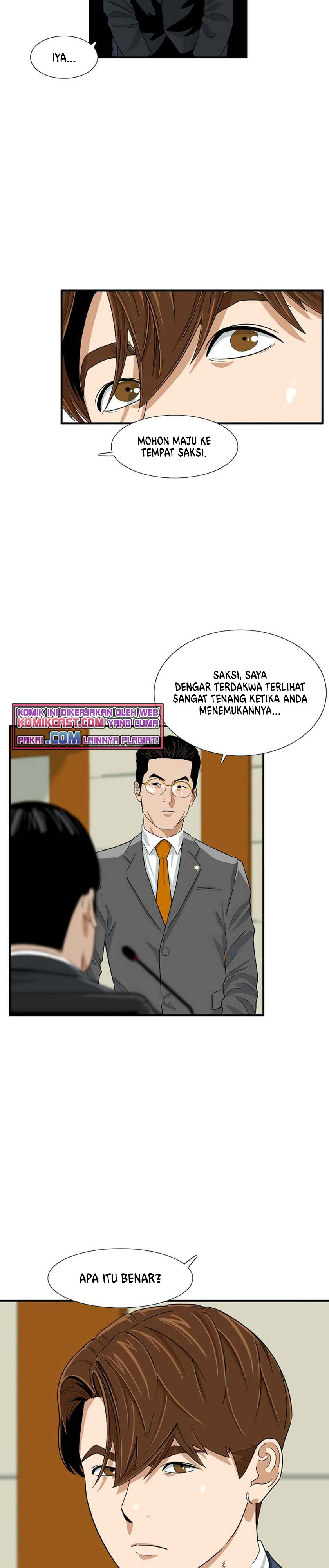 This is the Law