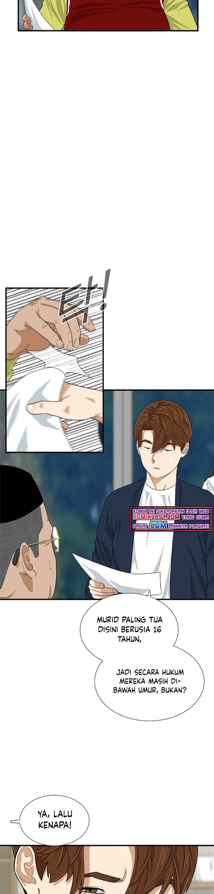 This is the Law