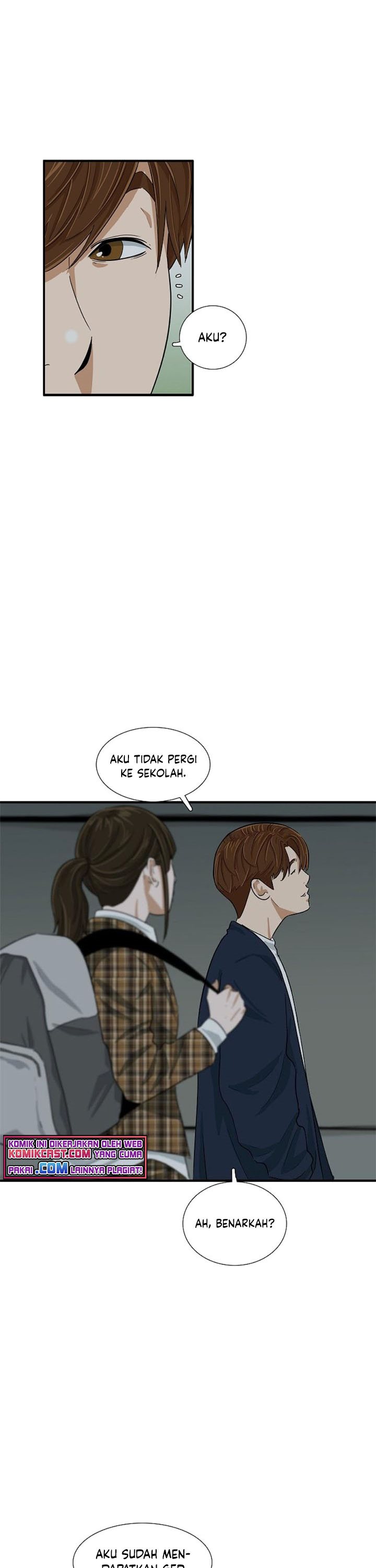This is the Law