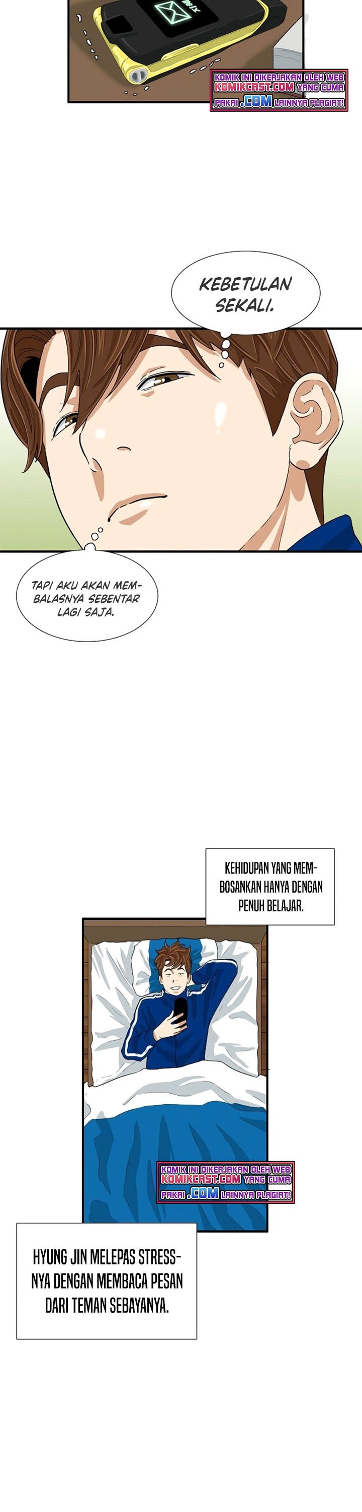 This is the Law