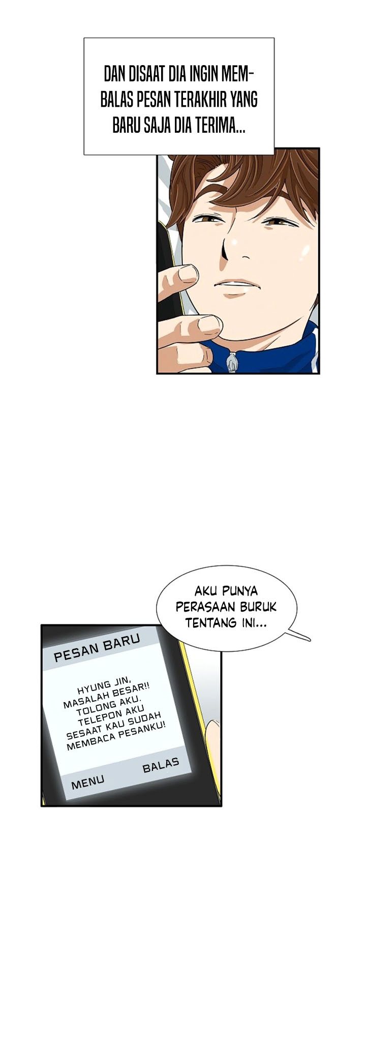 This is the Law