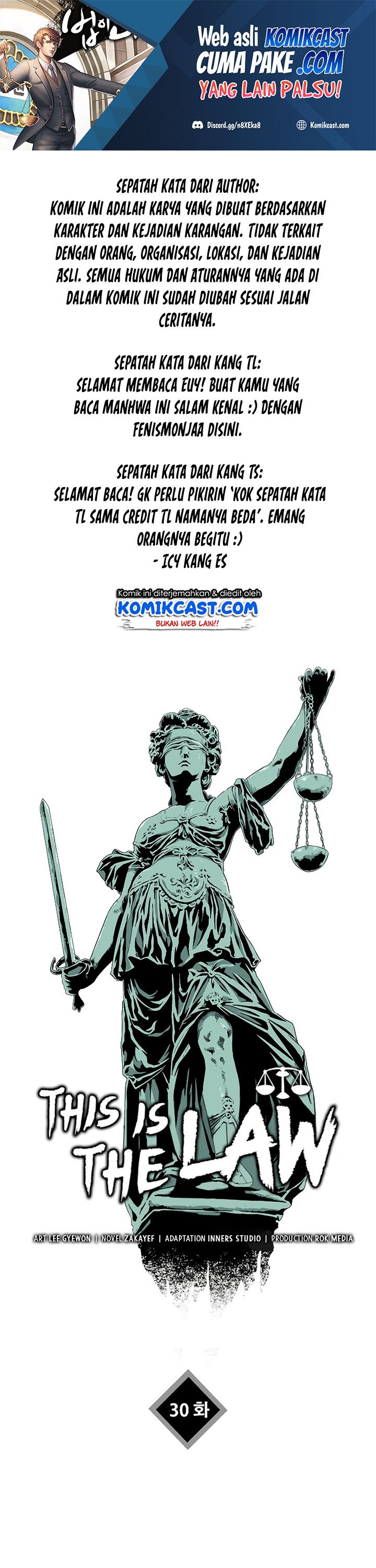 This is the Law