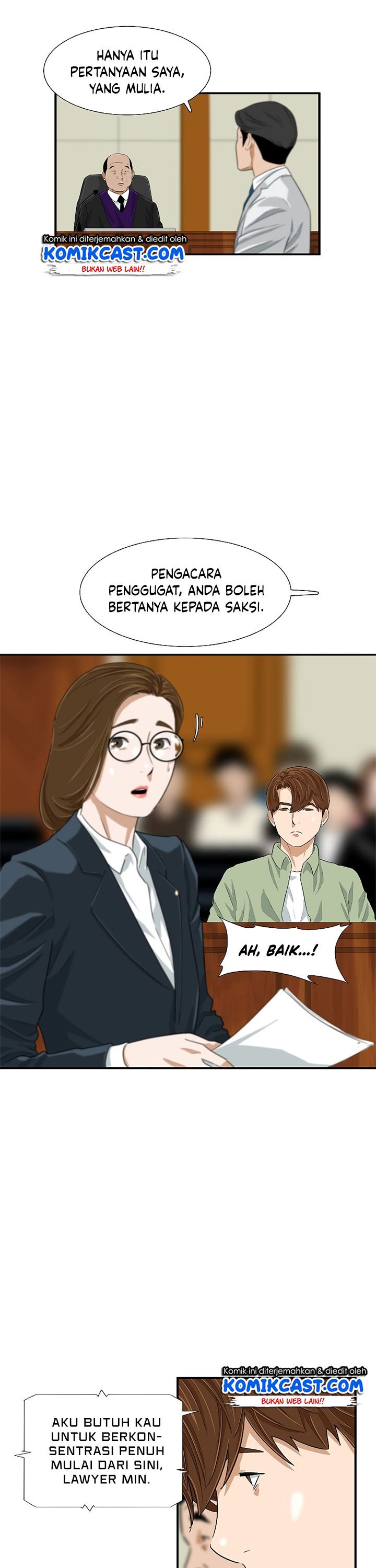 This is the Law