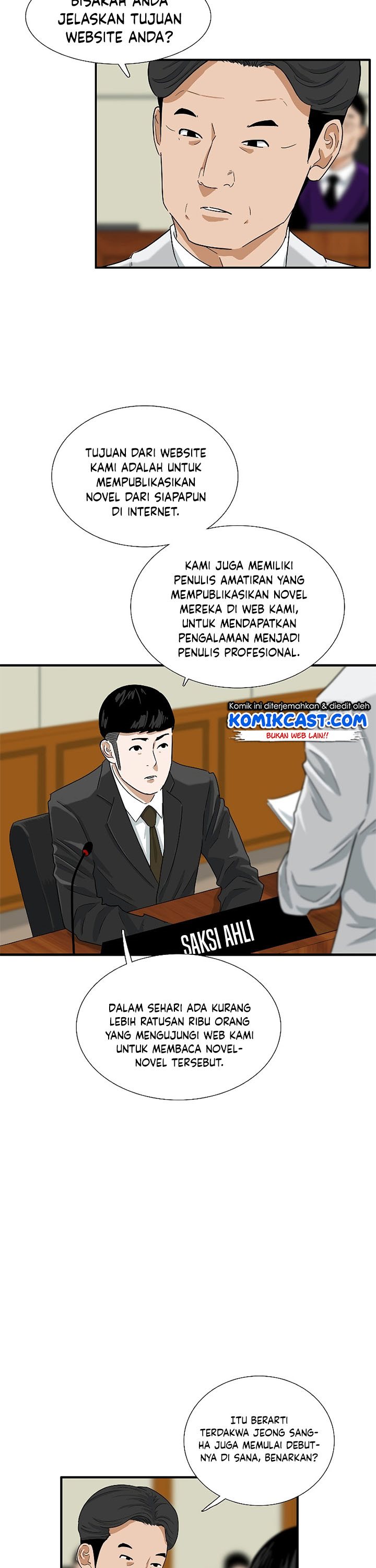 This is the Law
