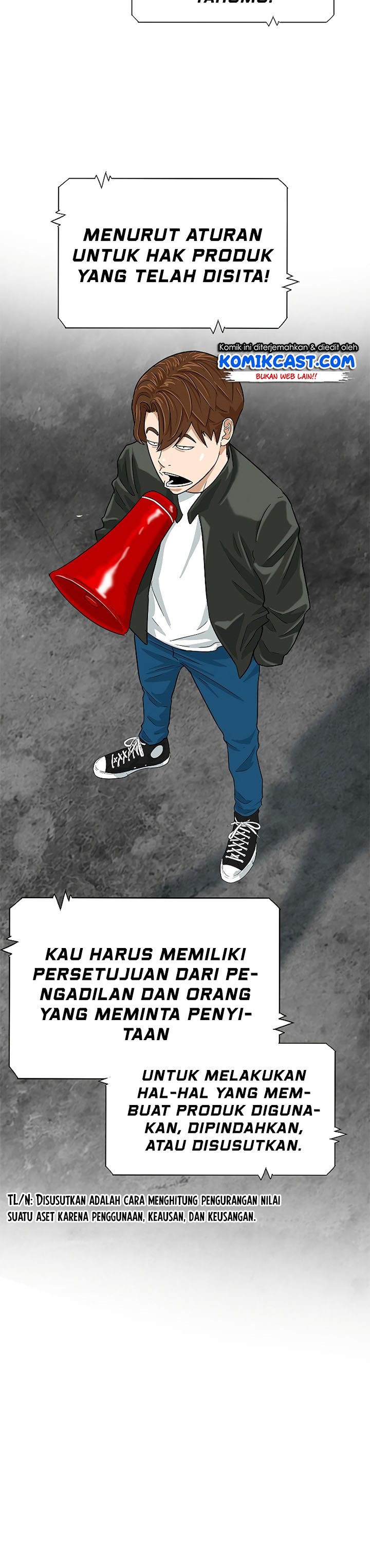 This is the Law