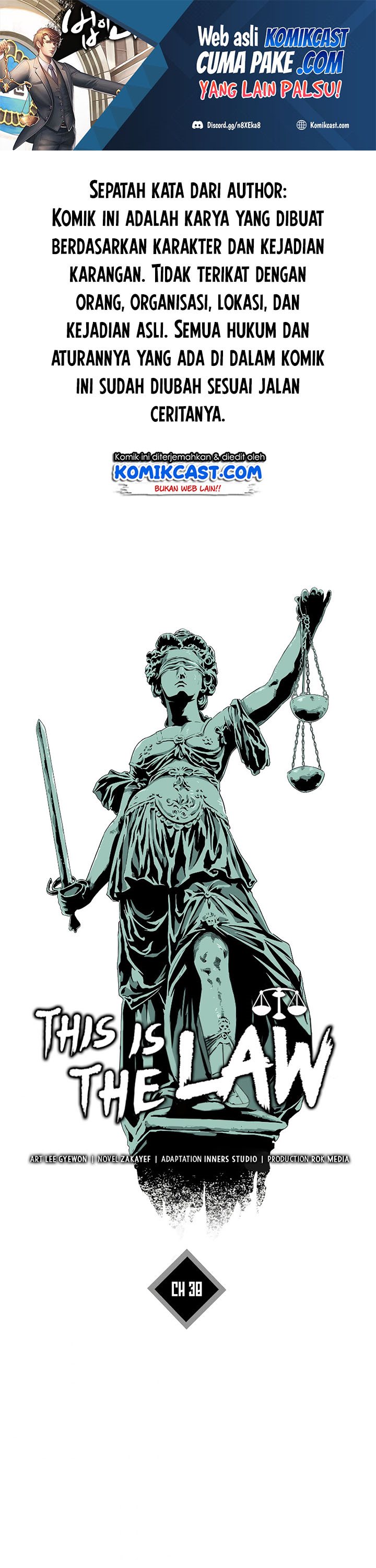 This is the Law