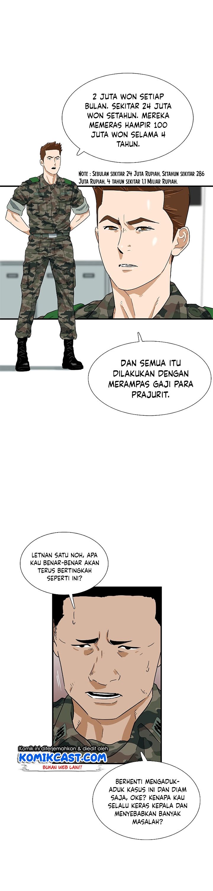 This is the Law