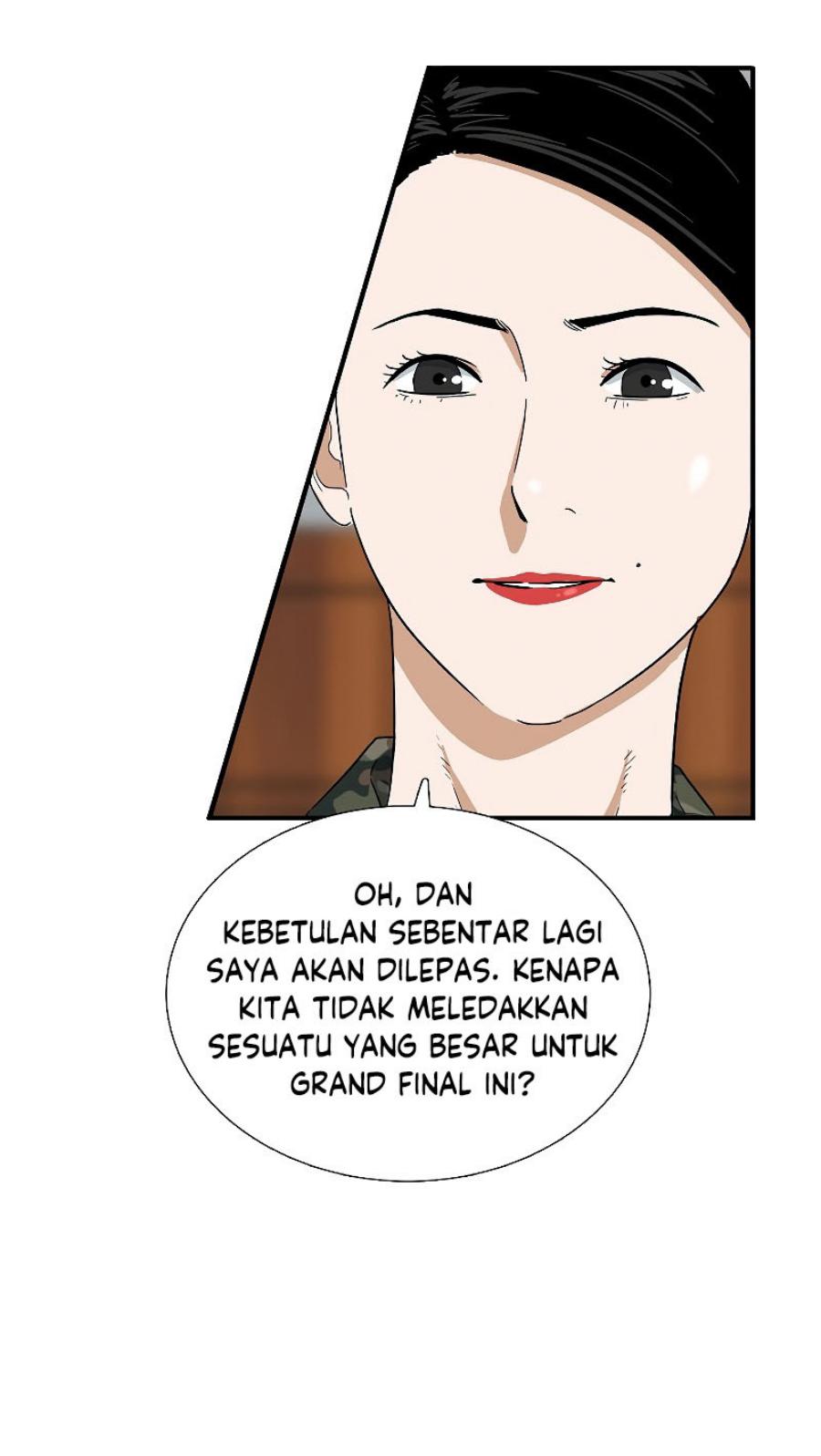 This is the Law