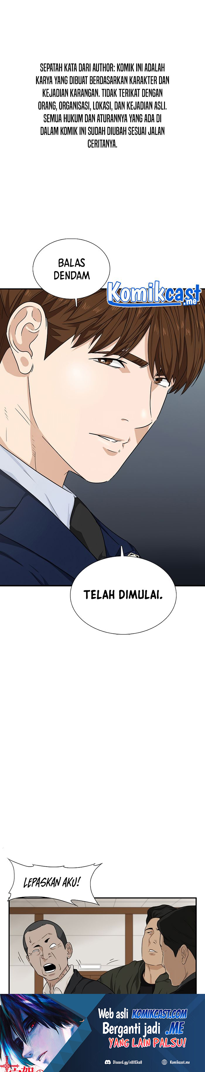 This is the Law