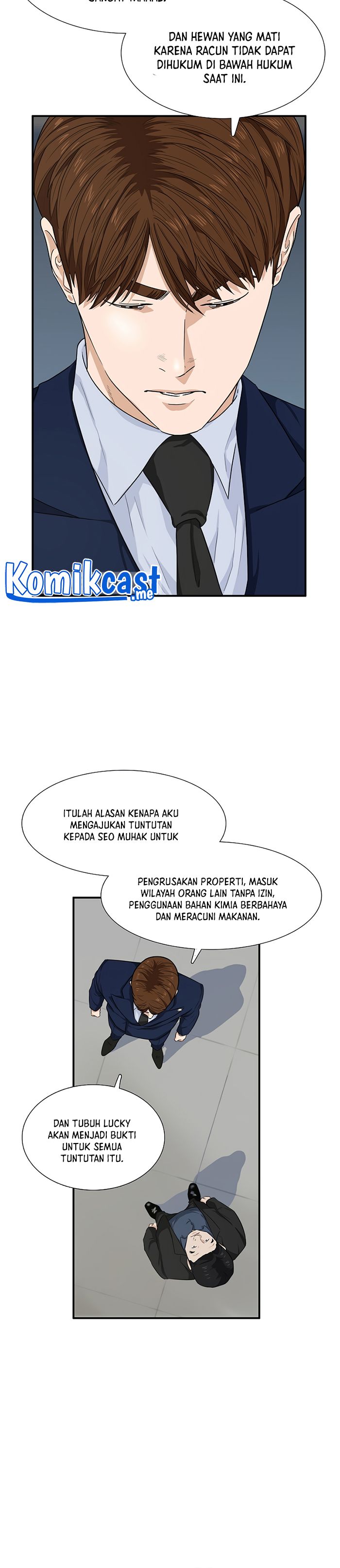 This is the Law