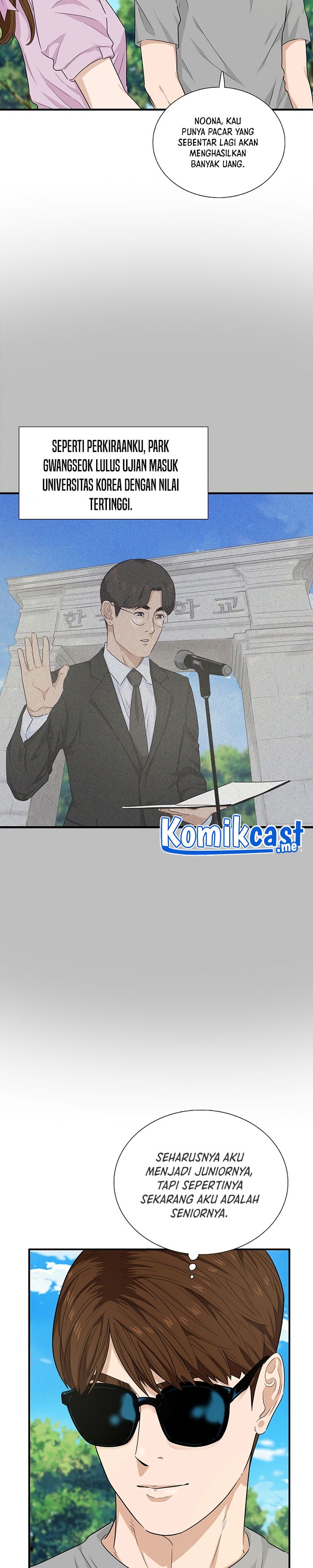 This is the Law