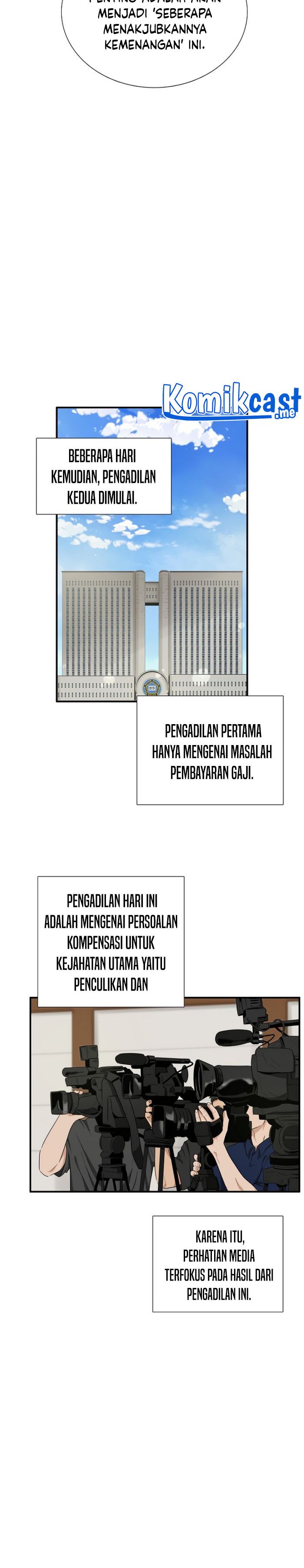 This is the Law