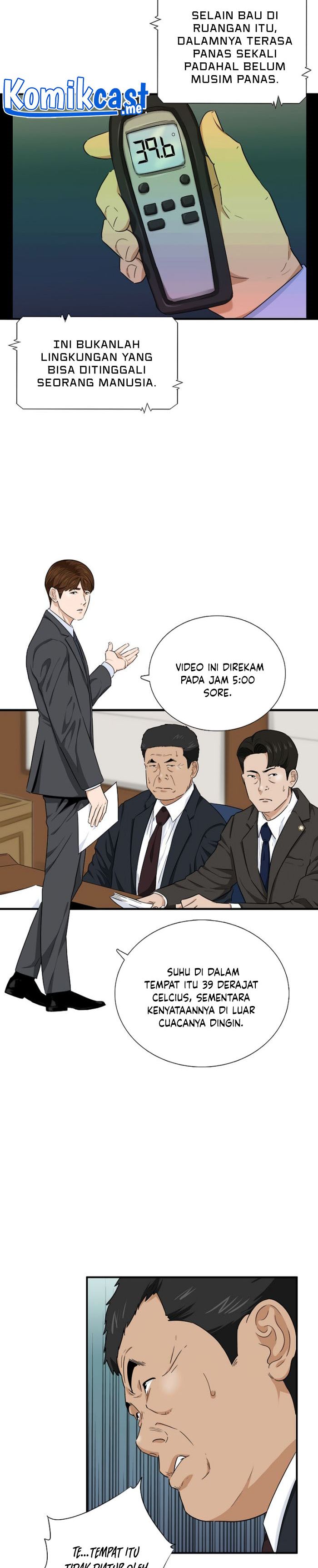 This is the Law