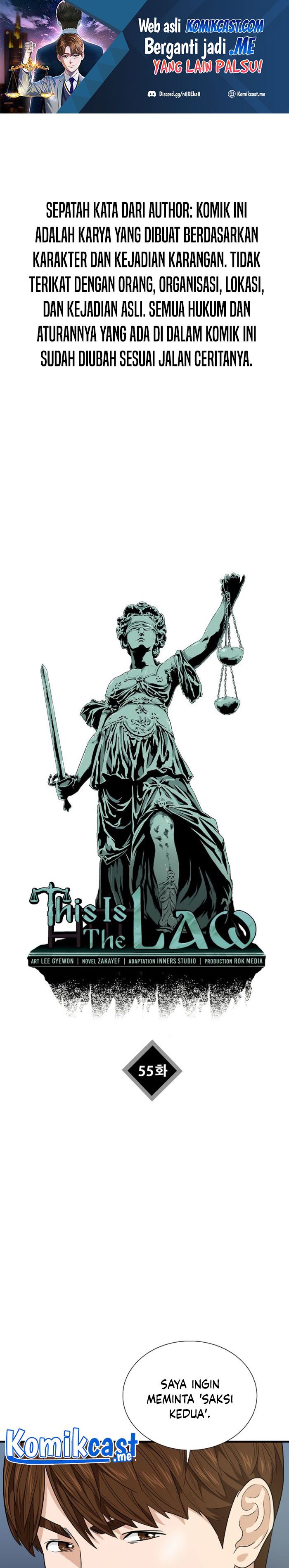 This is the Law