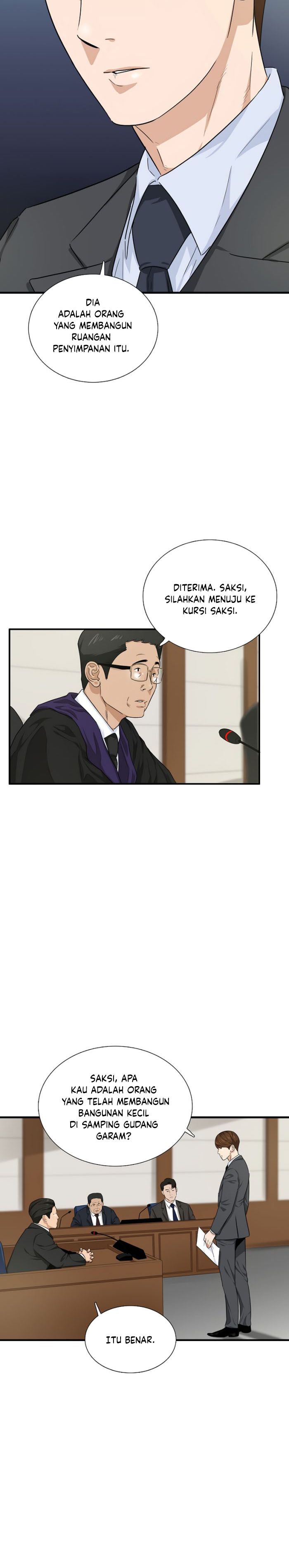 This is the Law