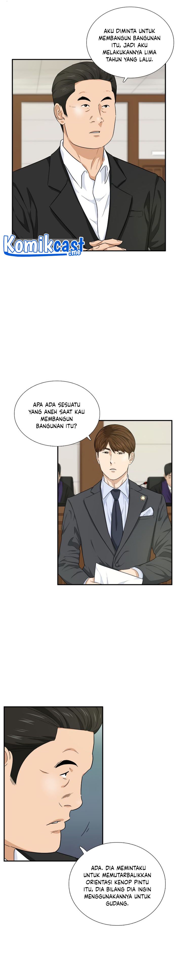 This is the Law