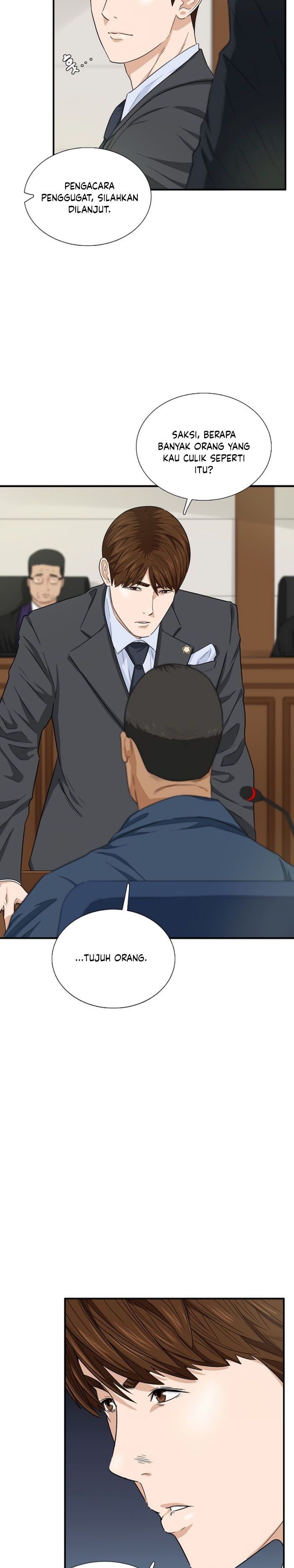 This is the Law