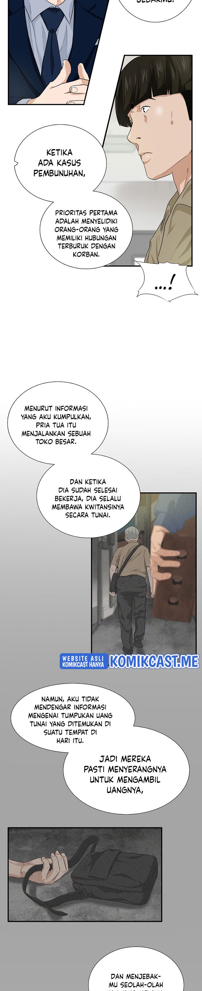 This is the Law