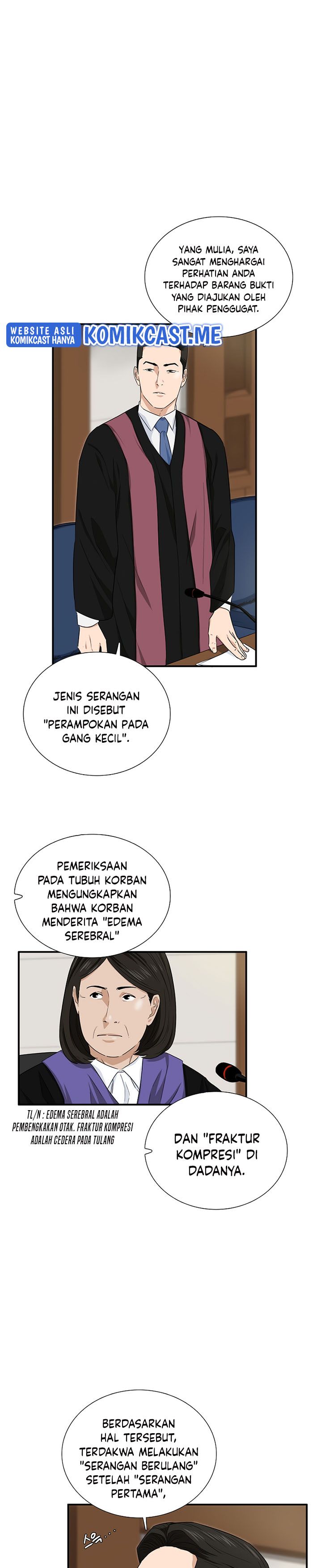 This is the Law