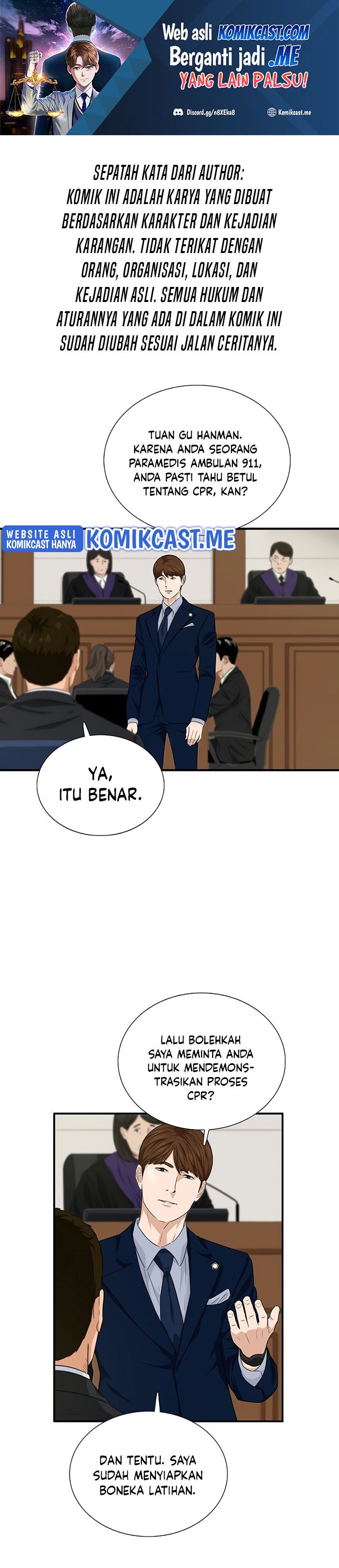 This is the Law