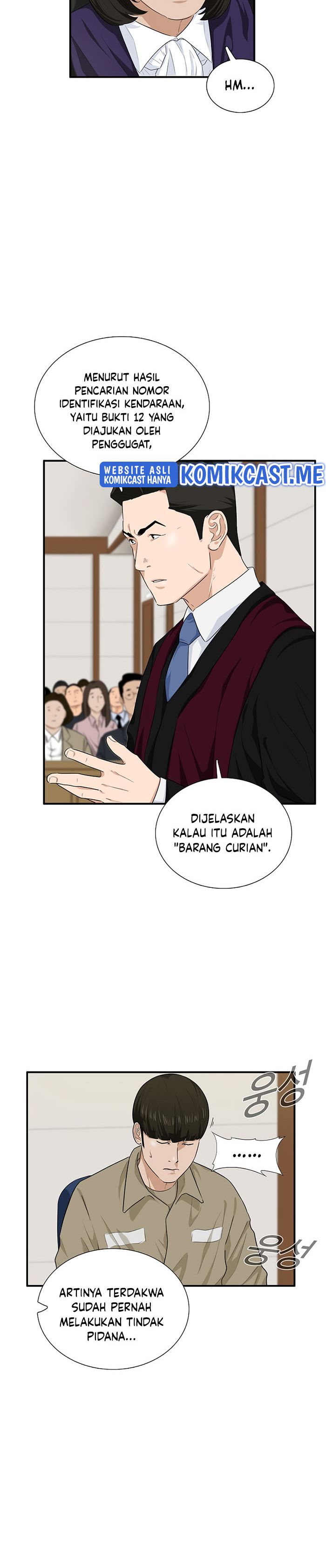 This is the Law