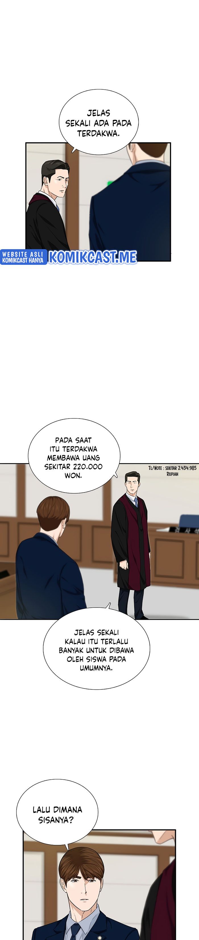This is the Law