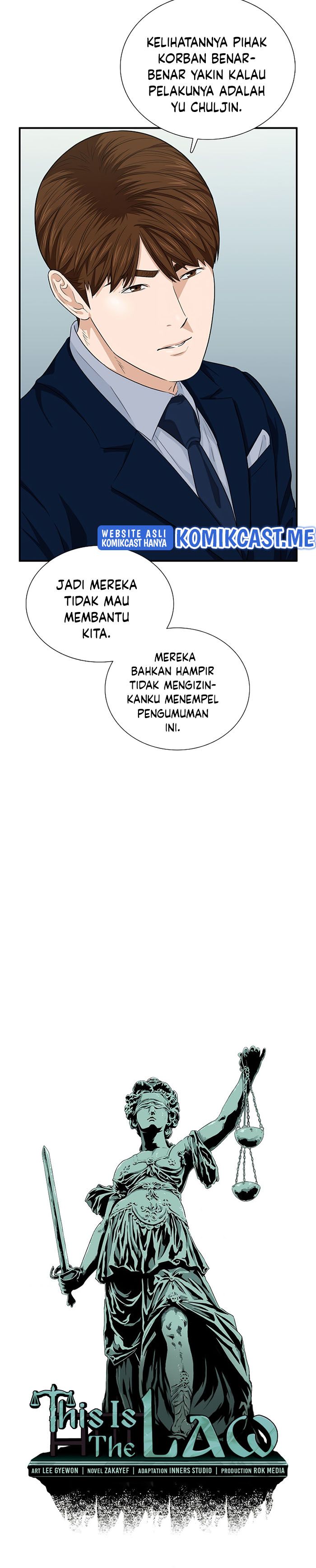 This is the Law