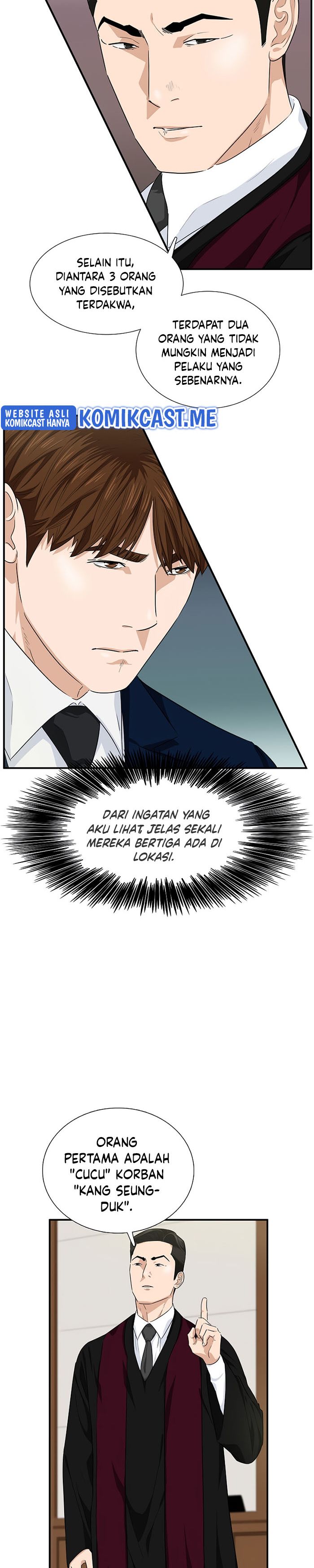 This is the Law