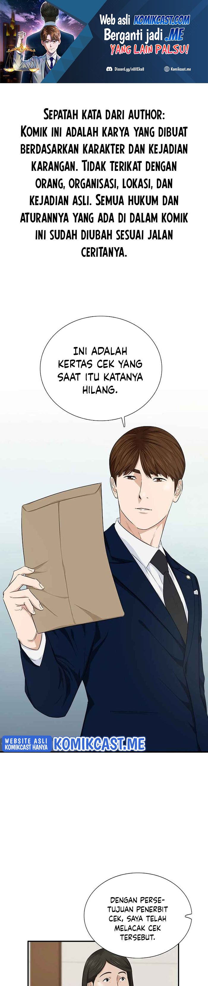 This is the Law